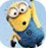 Minion Games